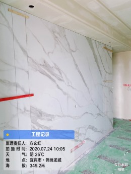 锦绣龙城