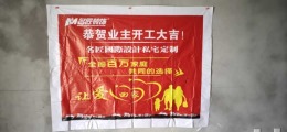 丽雅龙城