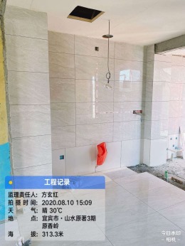 原香岭