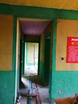 建中新区