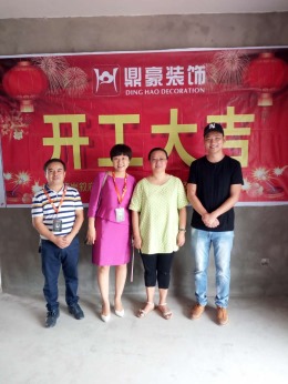 金沙首座